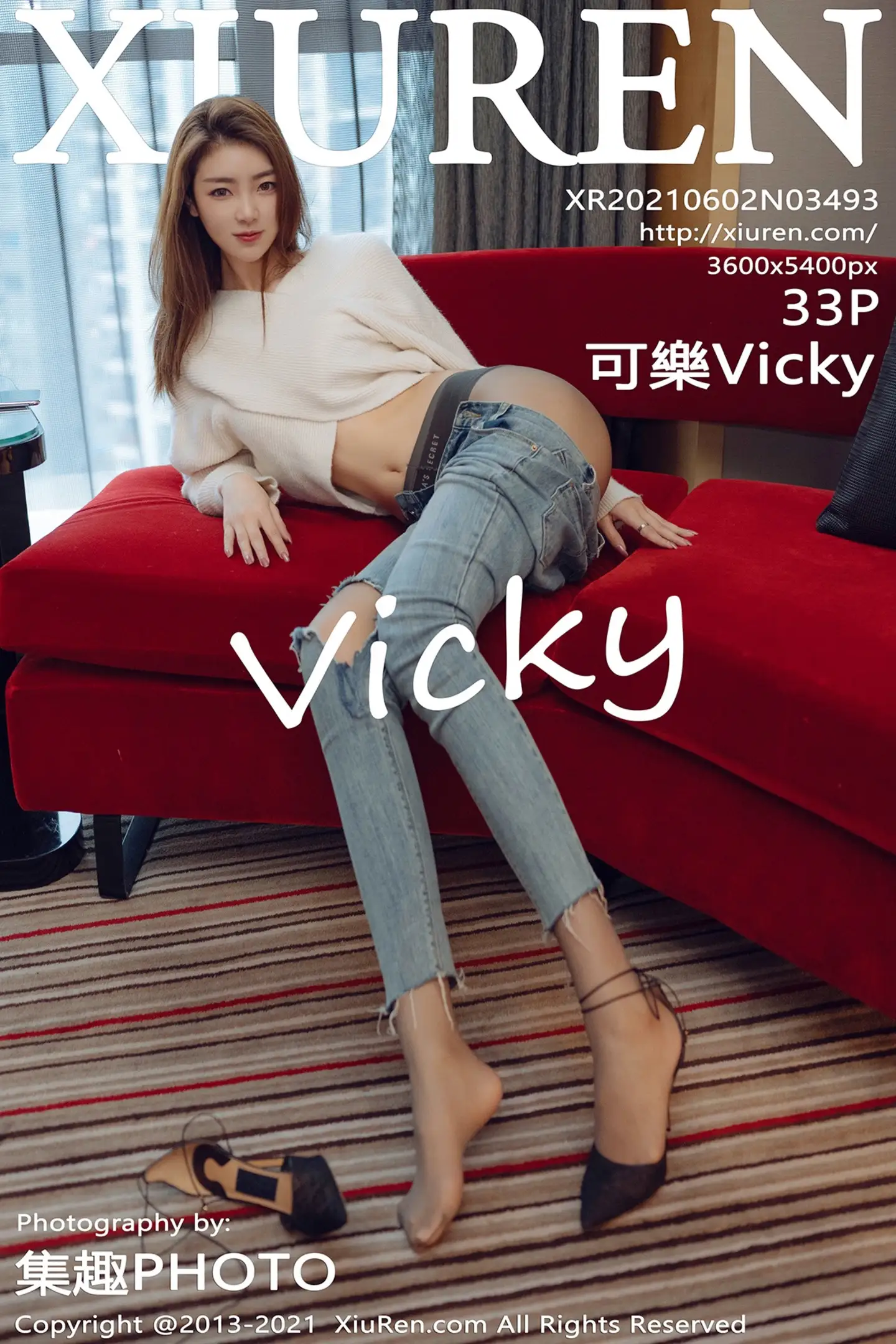 [XiuRen秀人网]VOL.3493 嫩模可乐Vicky私房脱紧身牛仔裤露超薄黑丝裤袜诱惑写真33P-秀人网官方网站
